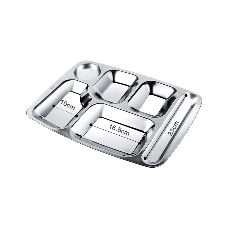 美厨 304不锈钢餐盘饭盒分格 快餐盘学生餐盒 六格大号加厚MCFT786 单位：个  