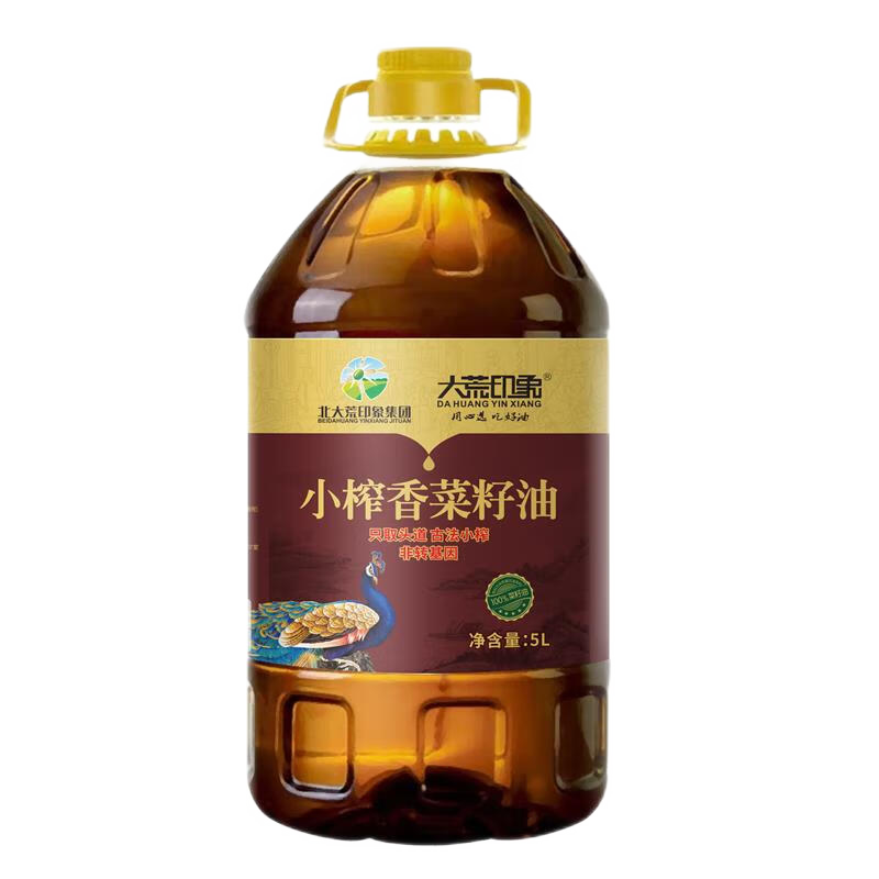 大荒印象小榨香菜籽油5L（单位：桶） 绿色