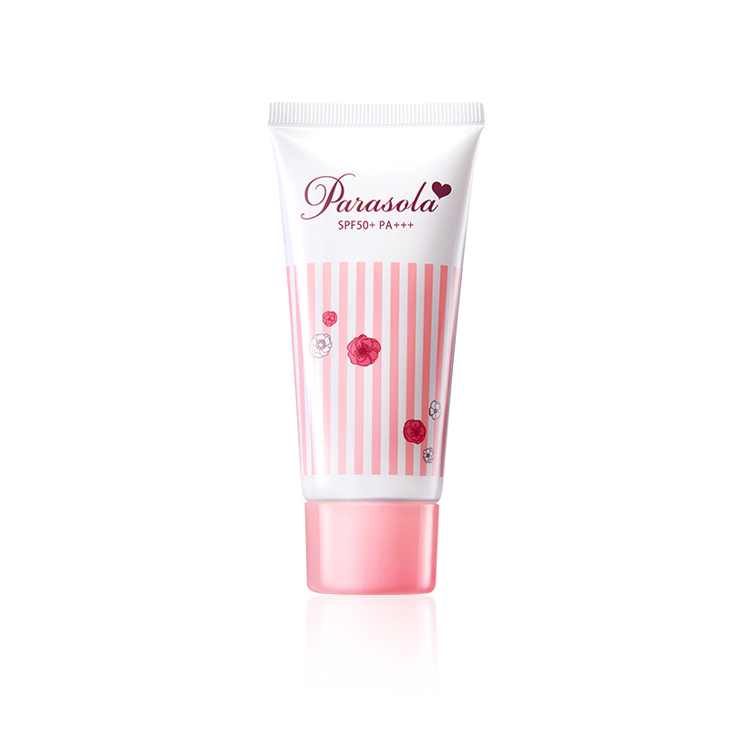 娜丽丝精华防晒霜50g/支 粉色