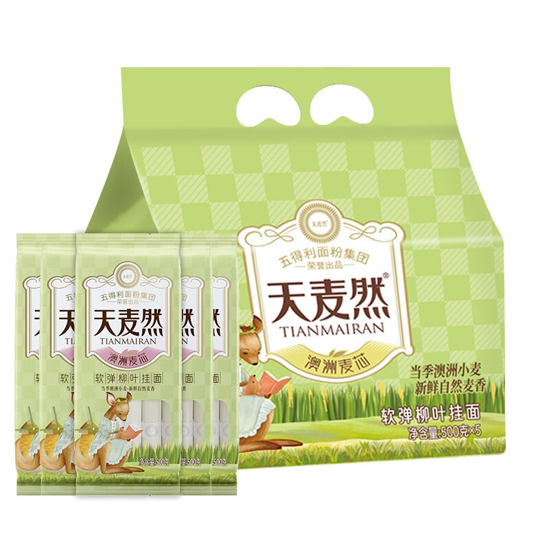 五得利（WUDELI）天麦然 澳洲麦芯软弹柳叶挂面500g*5（单位：袋） 绿色