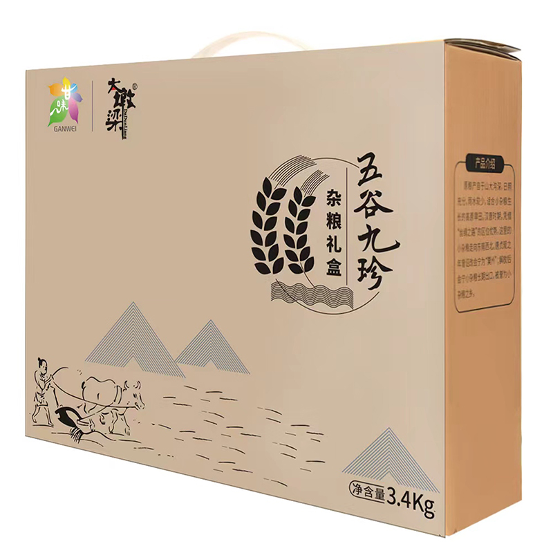 大墩梁五谷九珍杂粮（内含9种杂粮）(单位：盒） 3.4kg礼盒