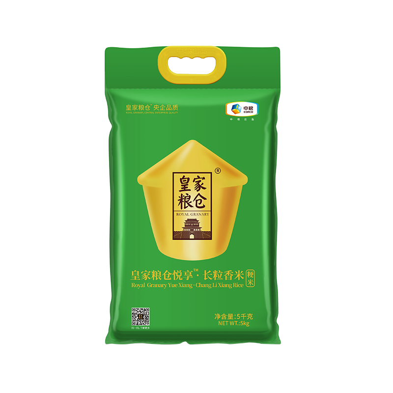 中粮皇家粮仓悦享长粒香米5kg（10斤）/袋 灰绿色