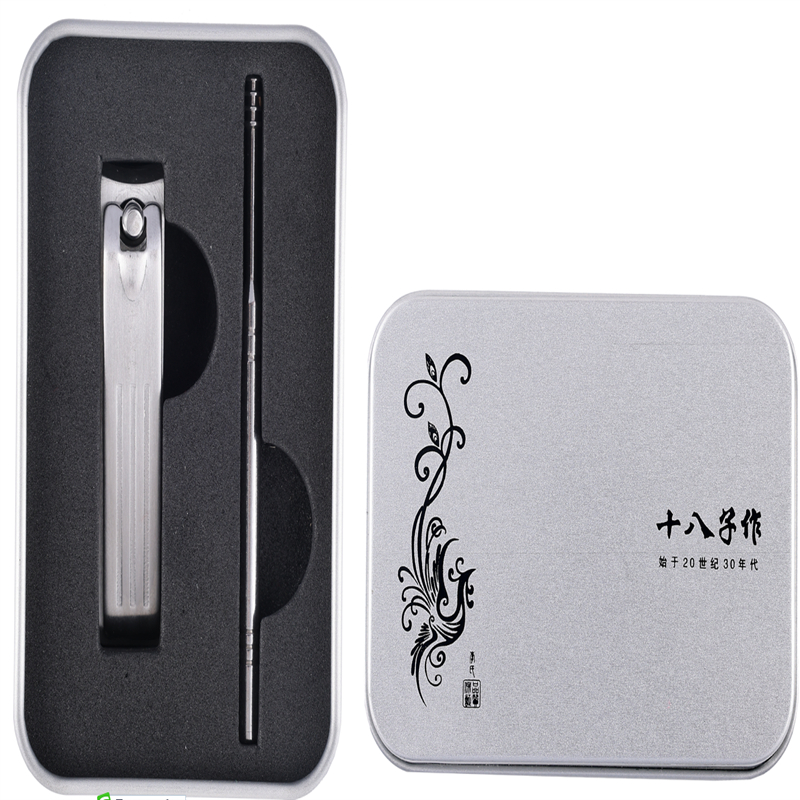 十八子作 皎月美容工具两件套HM-102（单位：套） 银色