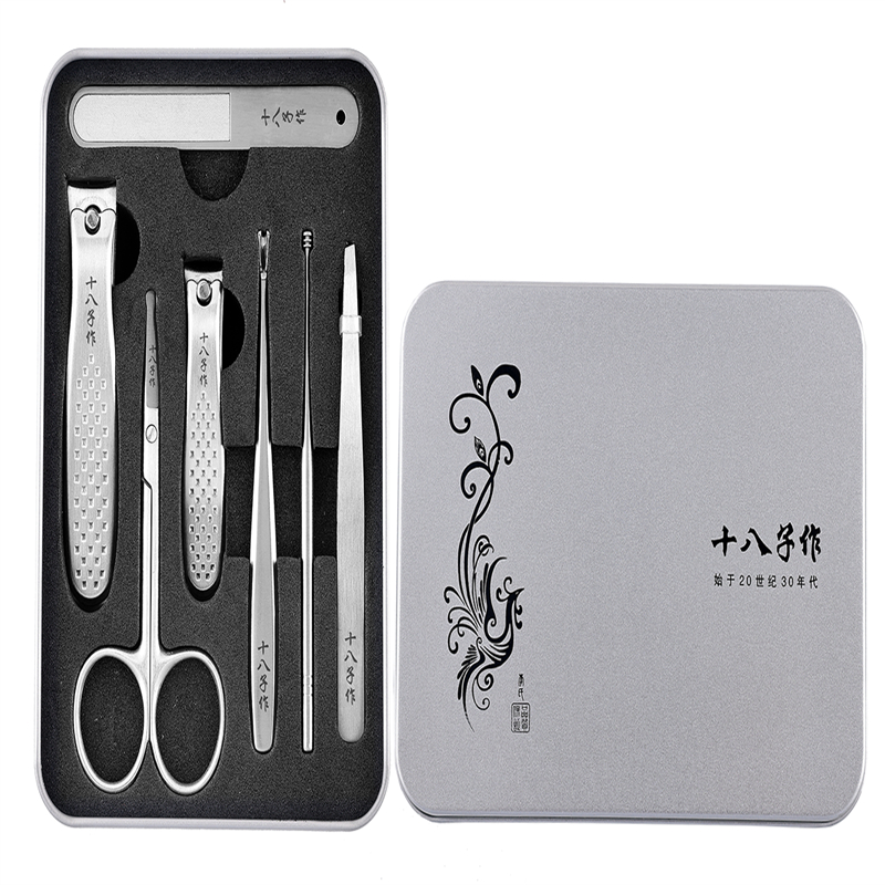 十八子作 冰玉美容工具七件套HM-101（单位：套） 银色