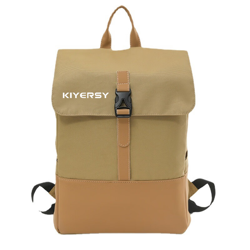 凯亚仕（KIYERSY）极丽好物系列休闲通勤双肩包KYS-B8920（单位：个） 卡其色