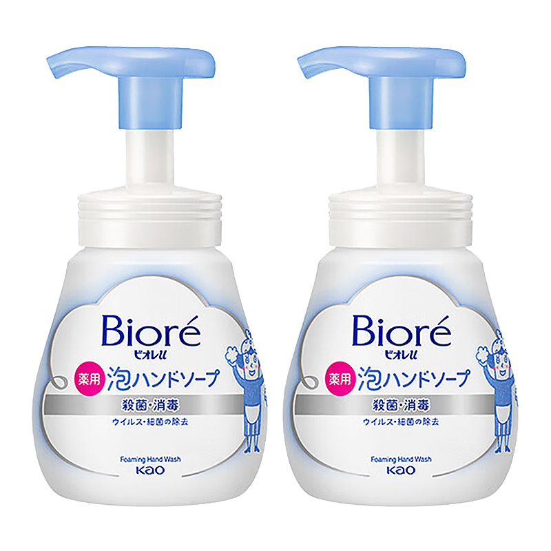 花王（KAO）进口碧柔泡沫洗手液 240ml*2瓶 淡香型（单位：瓶） 水蓝色
