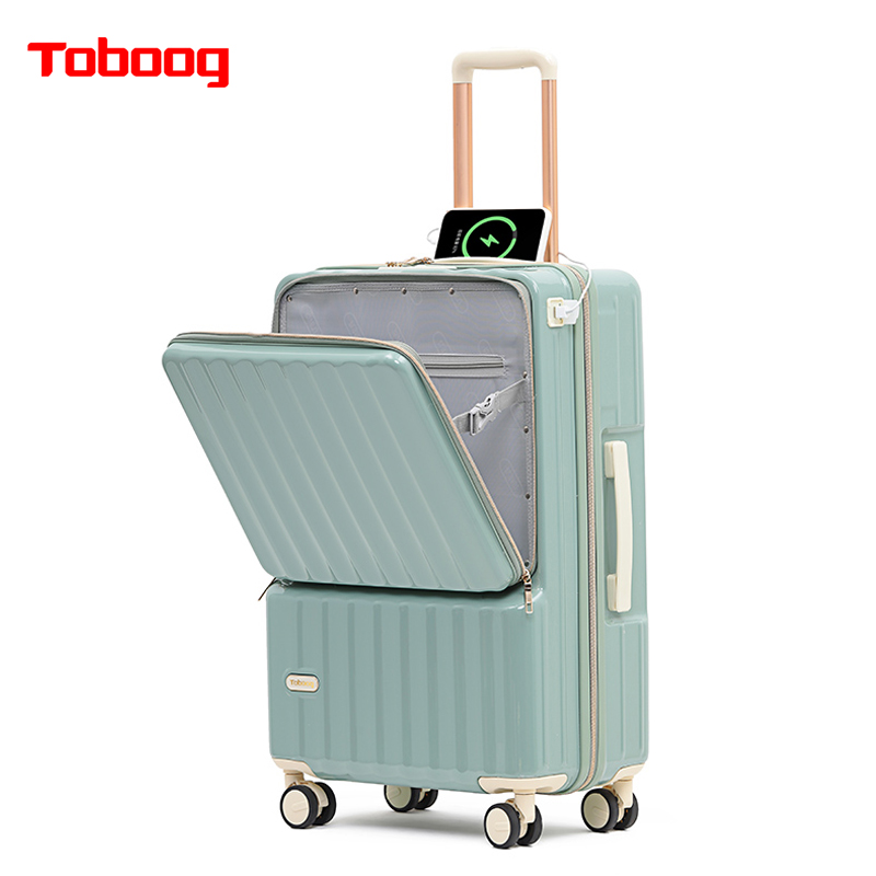 途帮（TOBOOG）前开盖多功能行李箱2109  20寸/个 抹茶绿 20寸