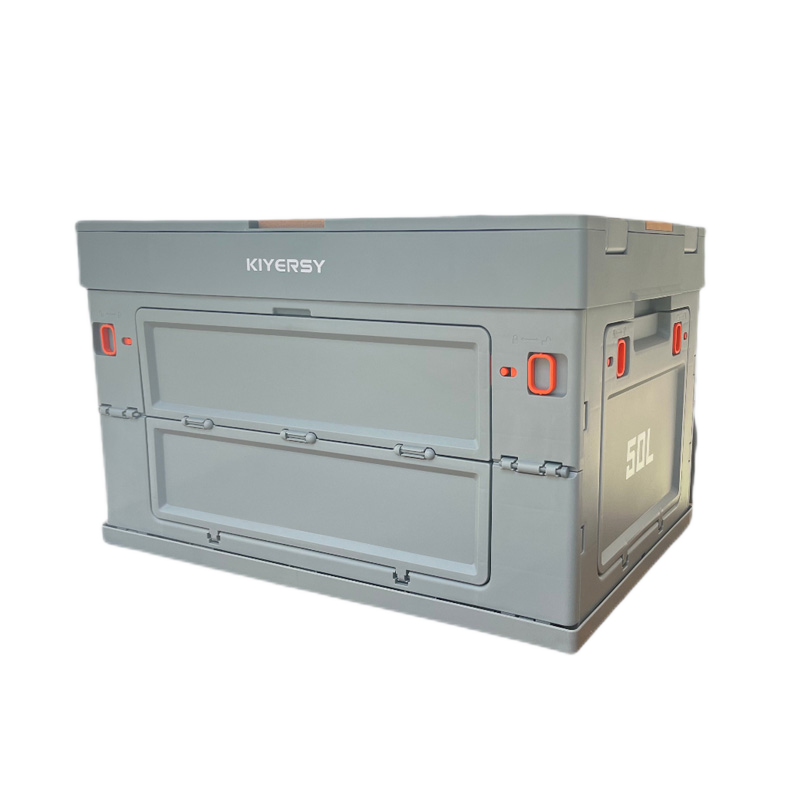 凯亚仕格林露营折叠收纳箱KYS-606（单位：个） 灰绿色