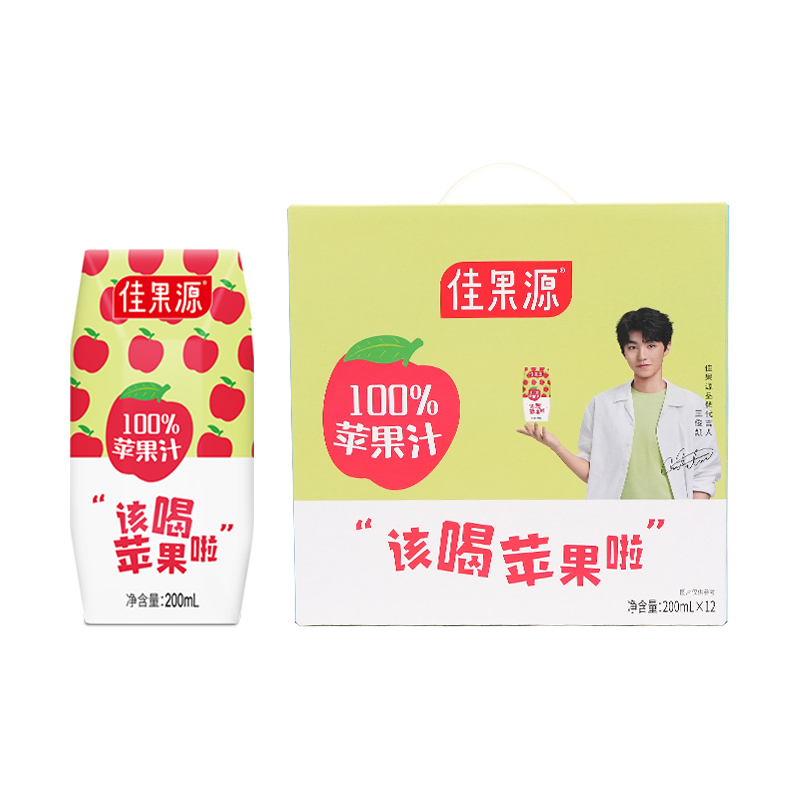 佳果源100%苹果汁200ml*12礼盒装（单位：盒） 绿色
