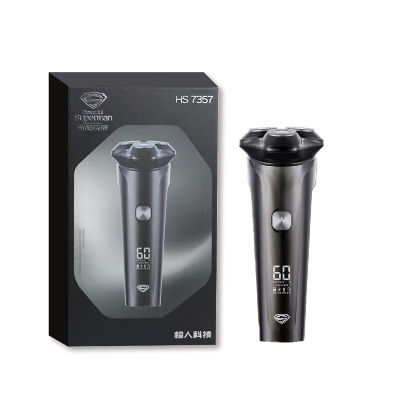 超人（SID）HS7357三头双环贴面剃须刀礼盒装（单位：个） 深灰色