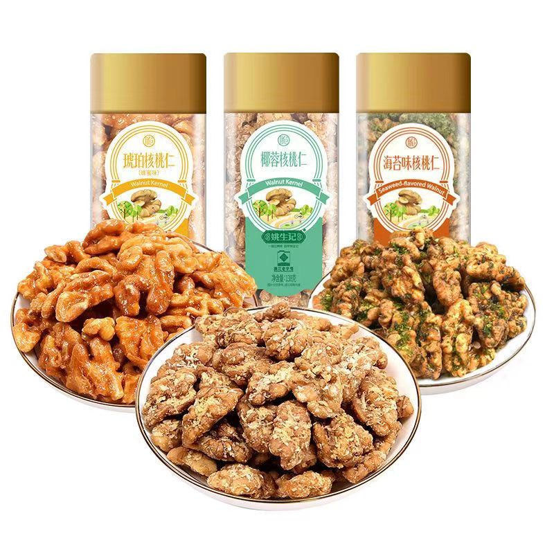 姚生记琥珀大核桃仁138g*3罐【3口味组合】（单位：组）   海苔味138g+蜂蜜味138g+椰蓉味138g