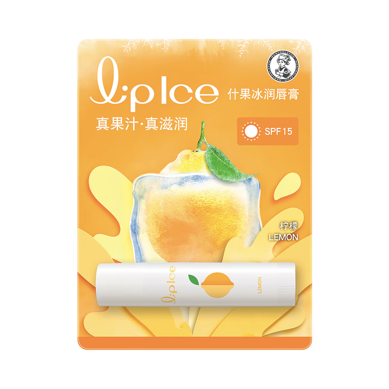 曼秀雷敦什果冰润唇膏(柠檬)3.5g单位：支 白色