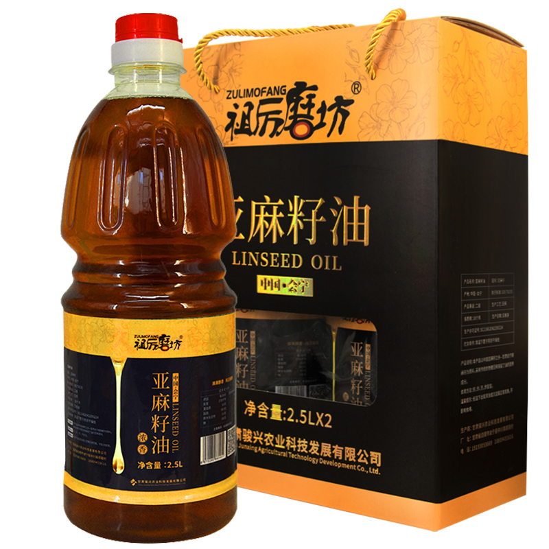 祖厉磨坊 亚麻籽油 2.5L（单位：瓶） 2.5L*2礼盒