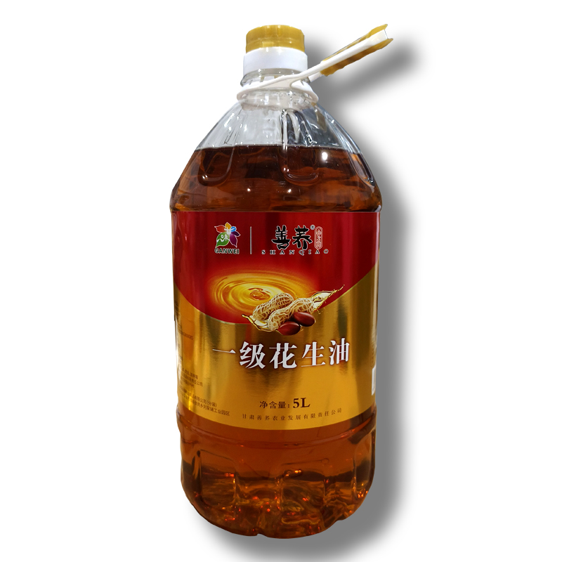 善荞 一级花生油5L（单位：桶） 深灰色