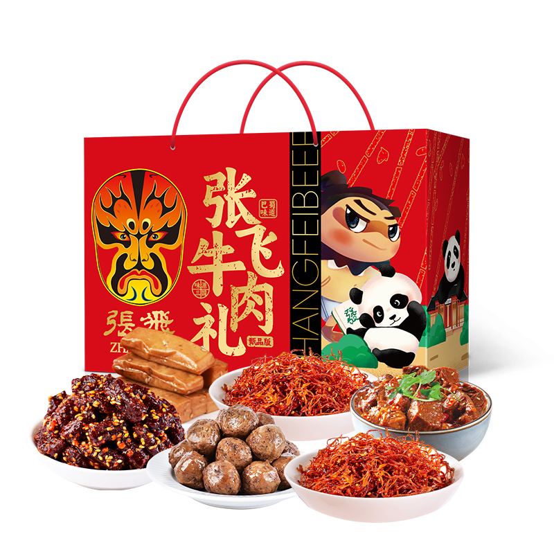 张飞牛肉智勇双全912g（单位：盒） 红色 912g