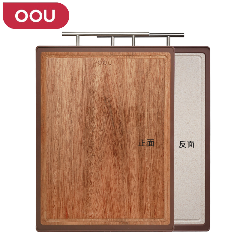 OOU CB0027 W2Y-Plus中号 380*275*20mm 乌檀木PP双面菜板 棕色（单位：块）