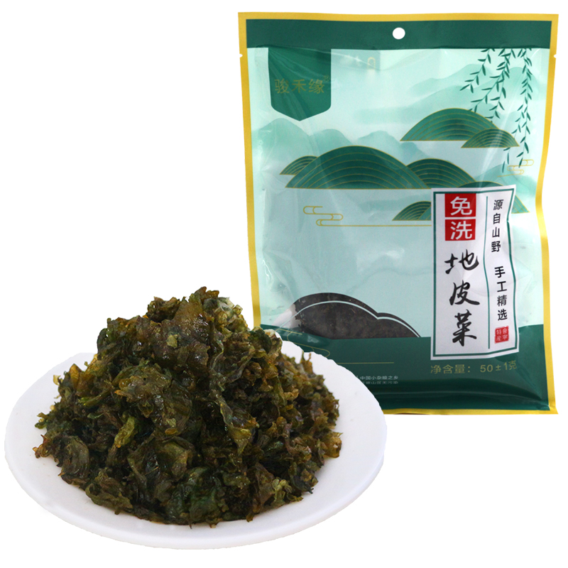 骏禾缘 甘肃会宁免洗干货地皮菜（单位：组） 50g*3