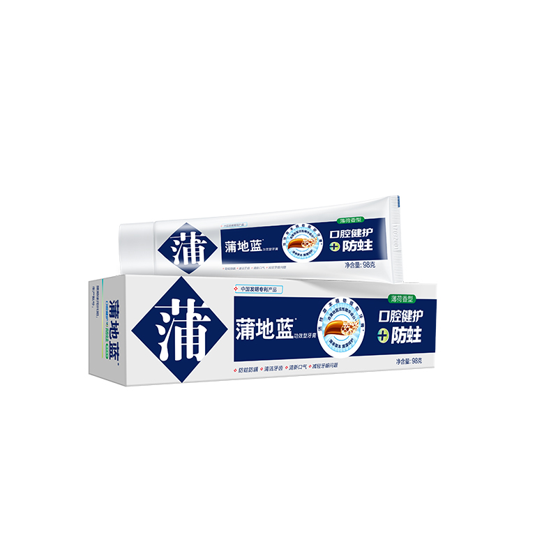蒲地蓝功效型牙膏口腔健护防蛀-薄荷98g（单位：支）（含同商品1支，香味随机） 灰蓝色