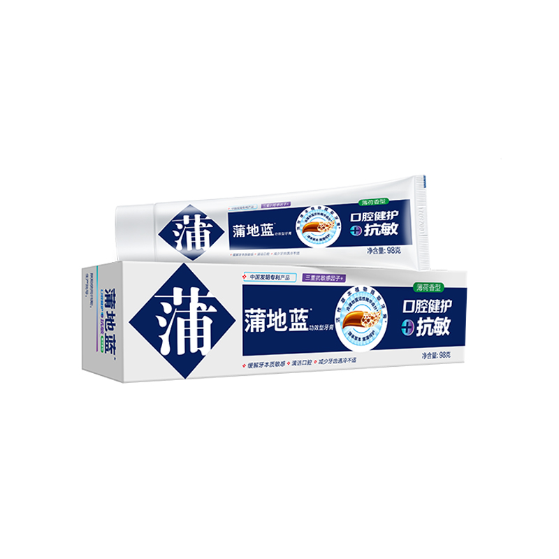 蒲地蓝功效型牙膏口腔健护抗敏-薄荷-98g（单位：支） 灰蓝色