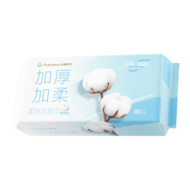 全棉时代全棉柔肤洗脸巾200mm*200mm 80片/包（单位：包） 白色