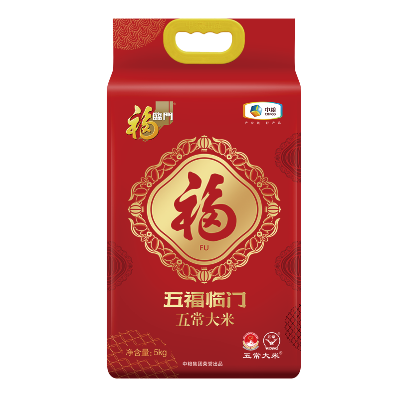 中粮福临门五福临门五常大米5kg（10斤）（单位：袋） 枫叶色
