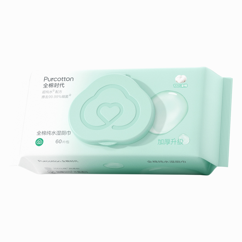 全棉时代纯水湿厕巾190mmx150mm 60片/包（单位：包） 白色