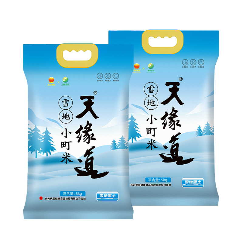 天缘道 雪地小町米 5kg*2袋 5kg*2袋