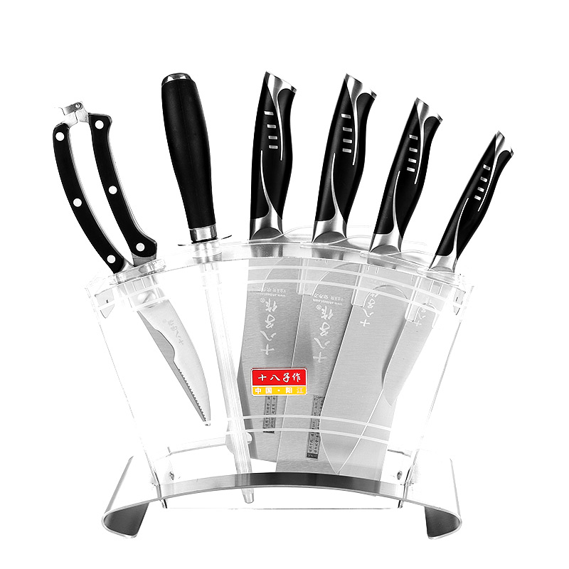 十八子作 V金刀具七件套S1016（单位：套） 本色