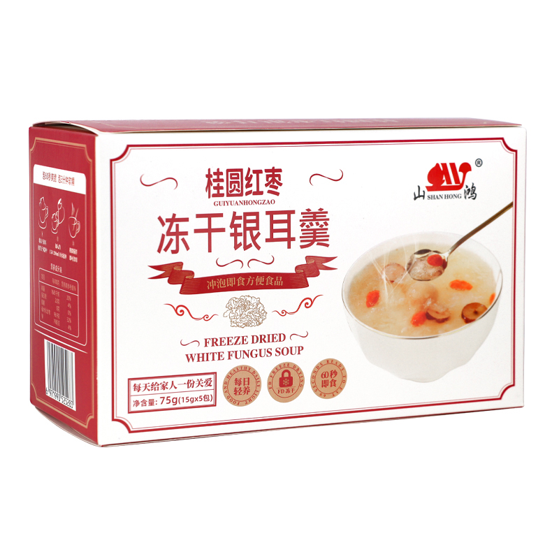 山鸿凯宇冻干桂圆红枣银耳羹  75g  单位：盒 麦饭石