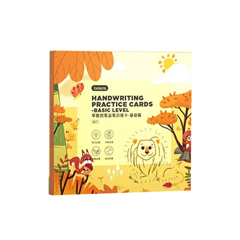 贝恩施早教控笔运笔训练卡（单位：盒） 基础篇ZJ91