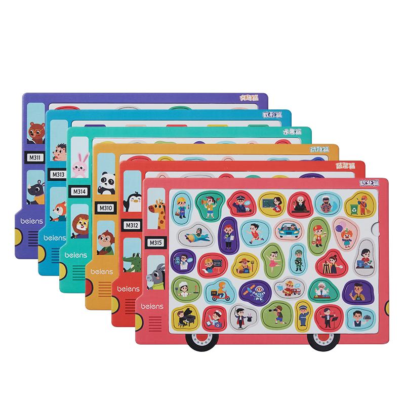 贝恩施识物拼图ZJ98（单位：盒） 单色