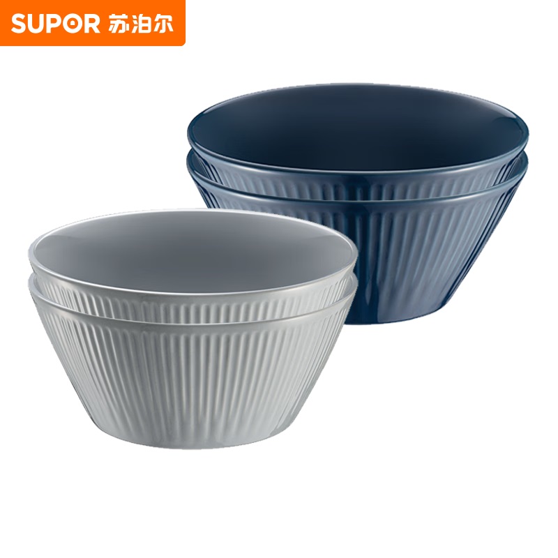 苏泊尔（SUPOR） 光净釉餐具套装&middot;简约系列 TK21113E 4头 蓝灰色（单位：套）