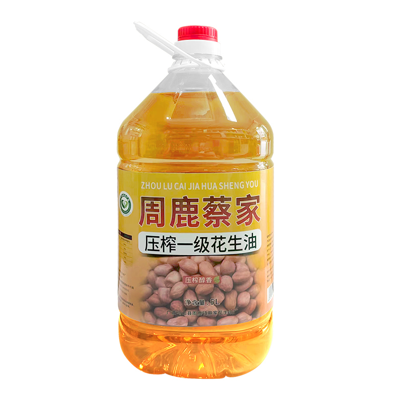 黄美清蔡家美花生油压榨一级花生油5L  单位：桶 香槟黄