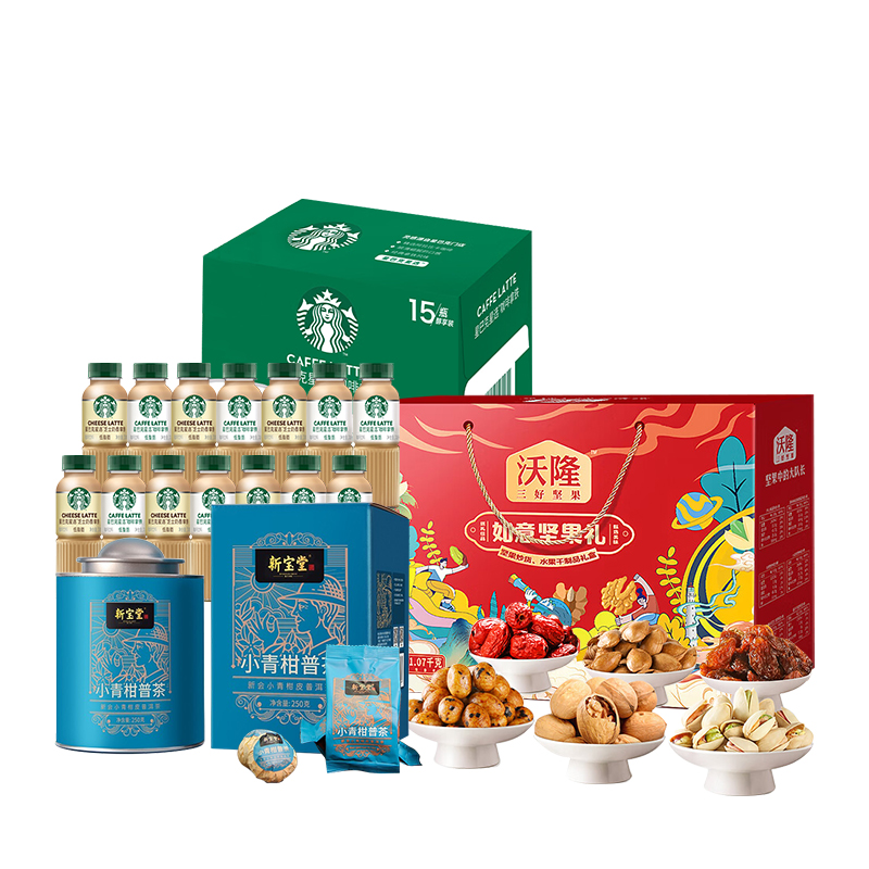 沃隆/新宝堂/星巴克-坚果咖啡茶一品深意套餐 自然色