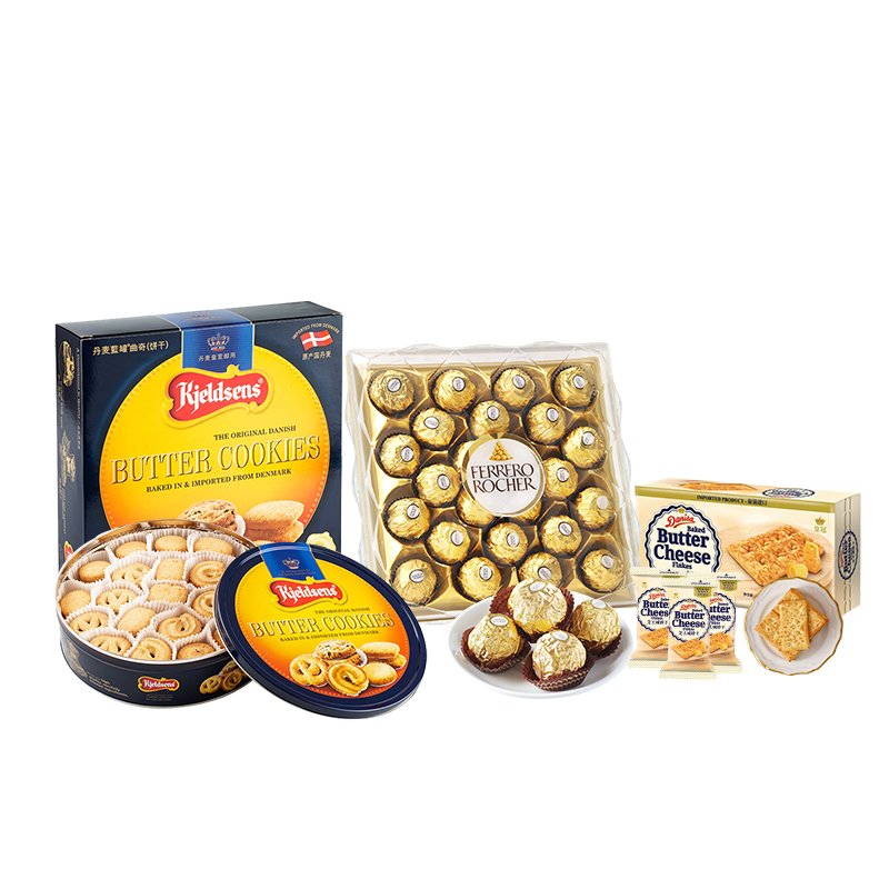 费列罗/蓝罐/皇冠-巧克力曲奇饼干福运合意套餐 自然色