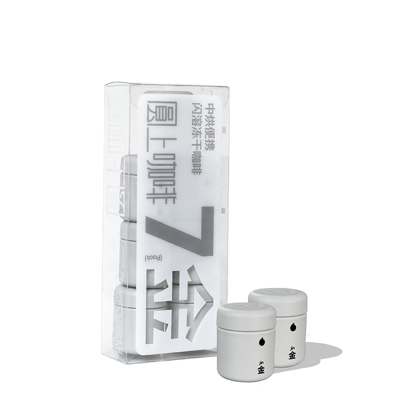 圆上咖啡 金7-中烘便携闪溶冻干咖啡 7颗装*3盒 2g*7颗*3盒