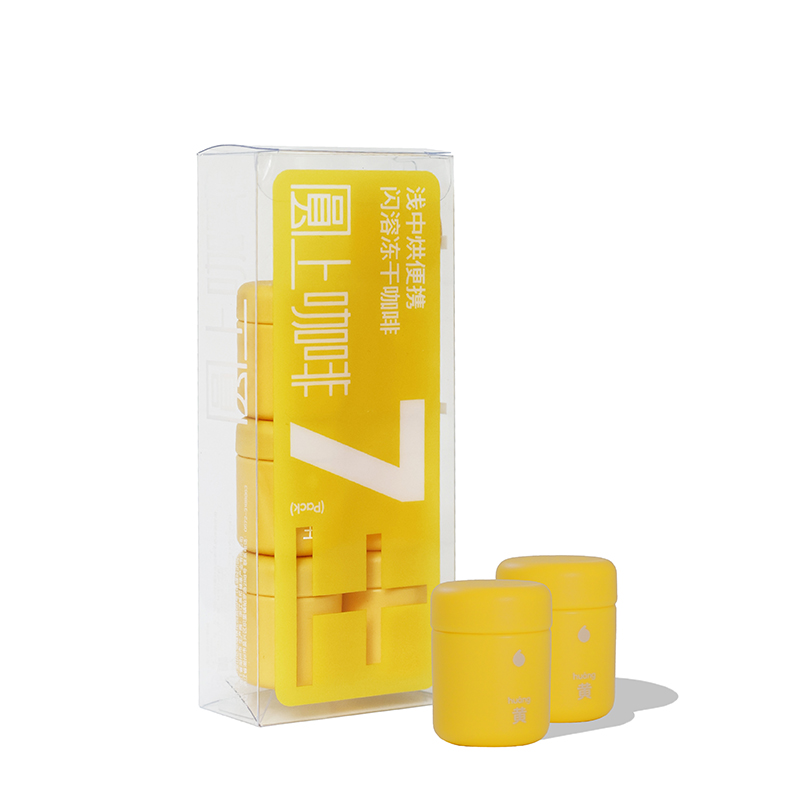 圆上咖啡 土7&mdash;浅中烘焙度闪溶冻干咖啡 7颗装*3盒 2g*7颗*3盒