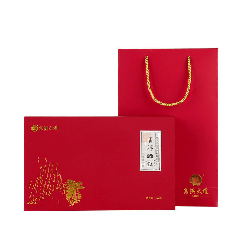 葛洪大道GHS-01086普洱晒红96克（6克*16袋）（单位：盒） 红色