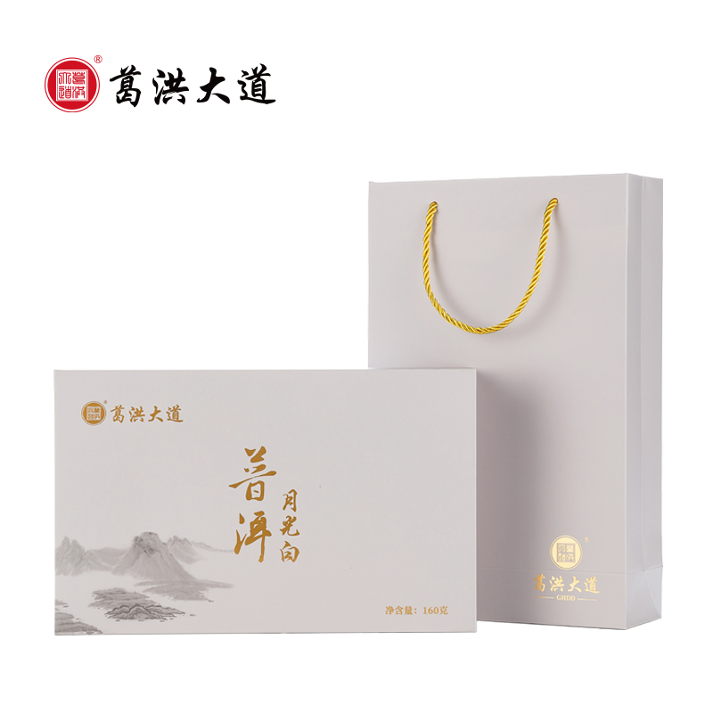 葛洪大道GHS-01093月光白龙珠160克（8克*20颗）（单位：盒）  