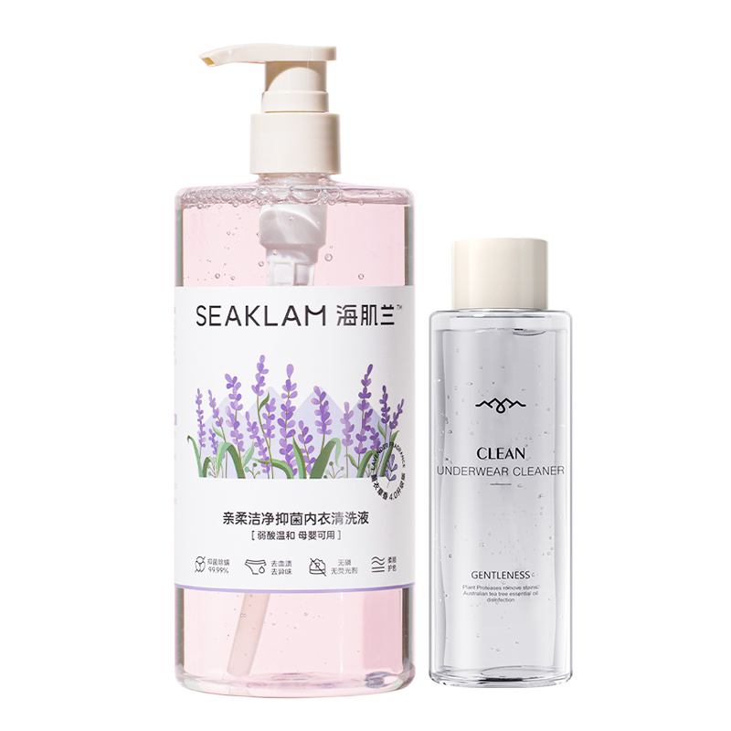 海肌兰亲柔洁净抑菌内衣清洗液（薰衣草香）550ml+80ml  单位：瓶 粉色