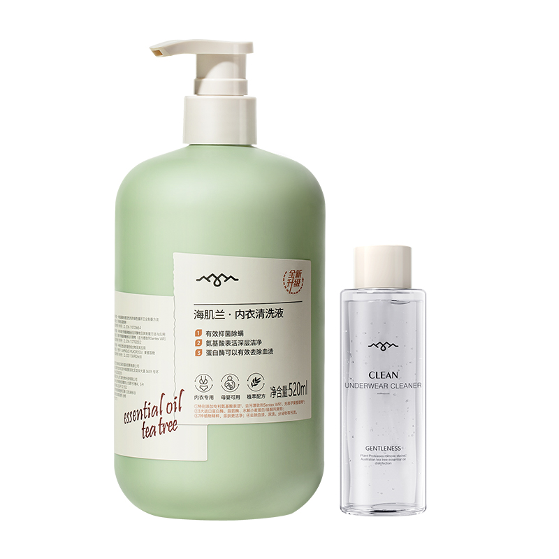 海肌兰内衣清洗液520ml（茶花香）泵头款*1+80ml*1（单位：瓶） 白色
