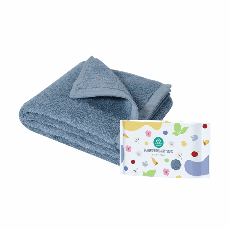 全棉时代长绒棉毛圈抗菌面巾 32cm&times;70cm 1条装 蓝色