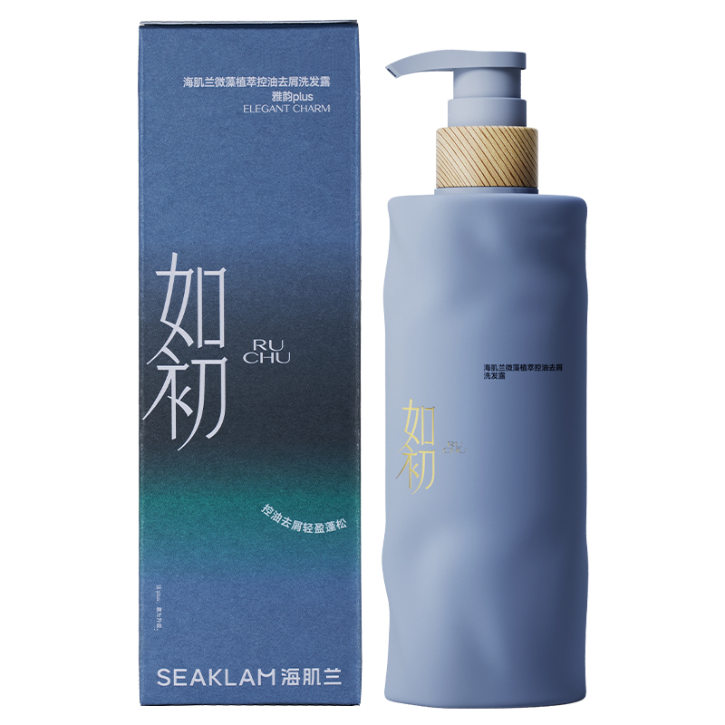 海肌兰（SEAKLAM）微藻植萃控油去屑洗发露300ml-如初2代系列（蓝色）（单位：瓶） 天蓝色