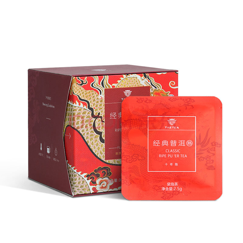 大益普洱茶 熟茶经典三角袋泡茶包盒装 2.5g*12袋单位：盒 红色