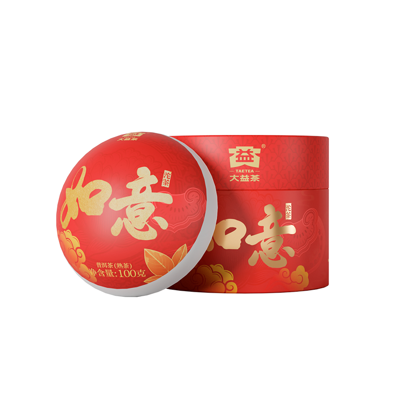 大益TAETEA茶叶普洱茶熟茶 如意沱茶盒装单位：沱 红色