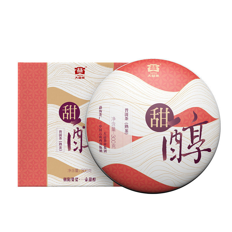 大益普洱茶饼茶 4年陈料 甜醇熟茶300g单位：盒 红色
