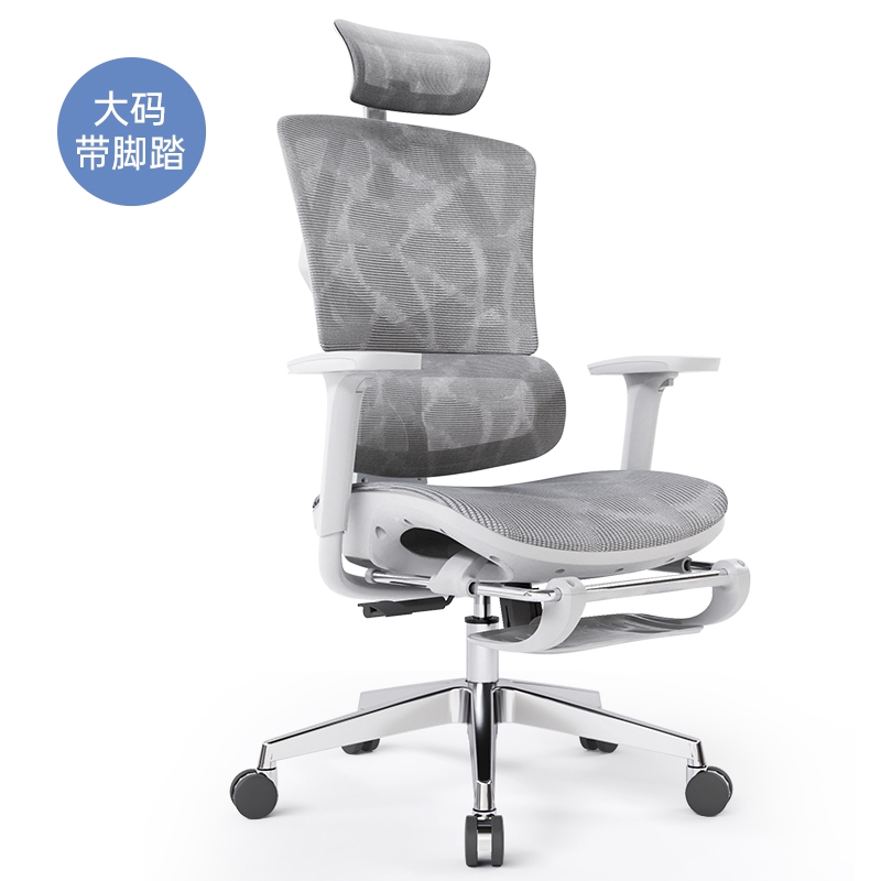 西昊Vito人体工学椅电脑椅子办公椅可躺老板椅椅子人工力学座椅久坐 张 灰色