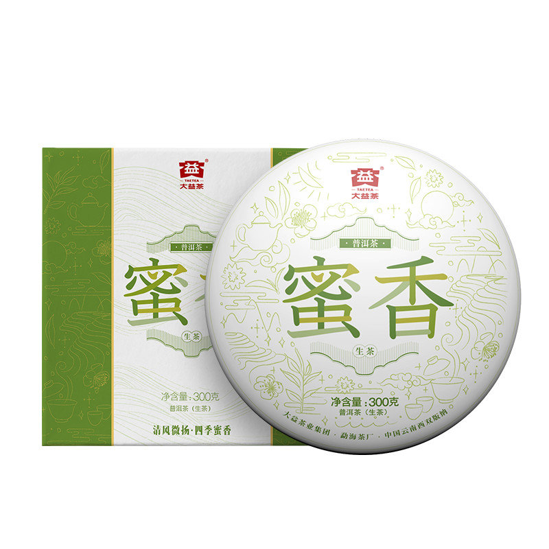 大益TAETEA茶叶普洱茶饼茶 4年陈料 蜜香生茶300g单位：盒 绿色