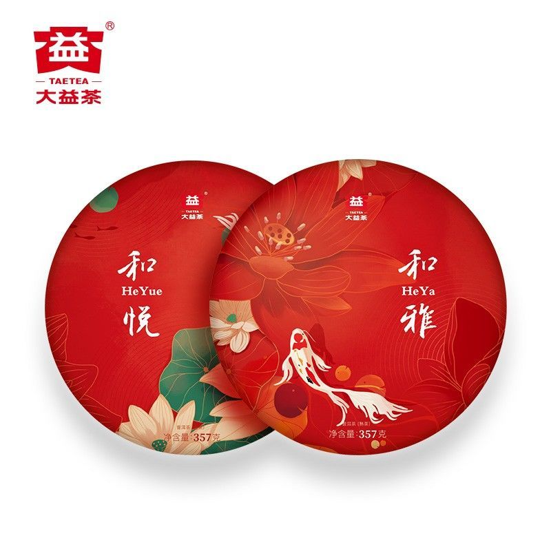 大益4年陈料和悦和雅生熟茶组合357g*2单位：盒 红色