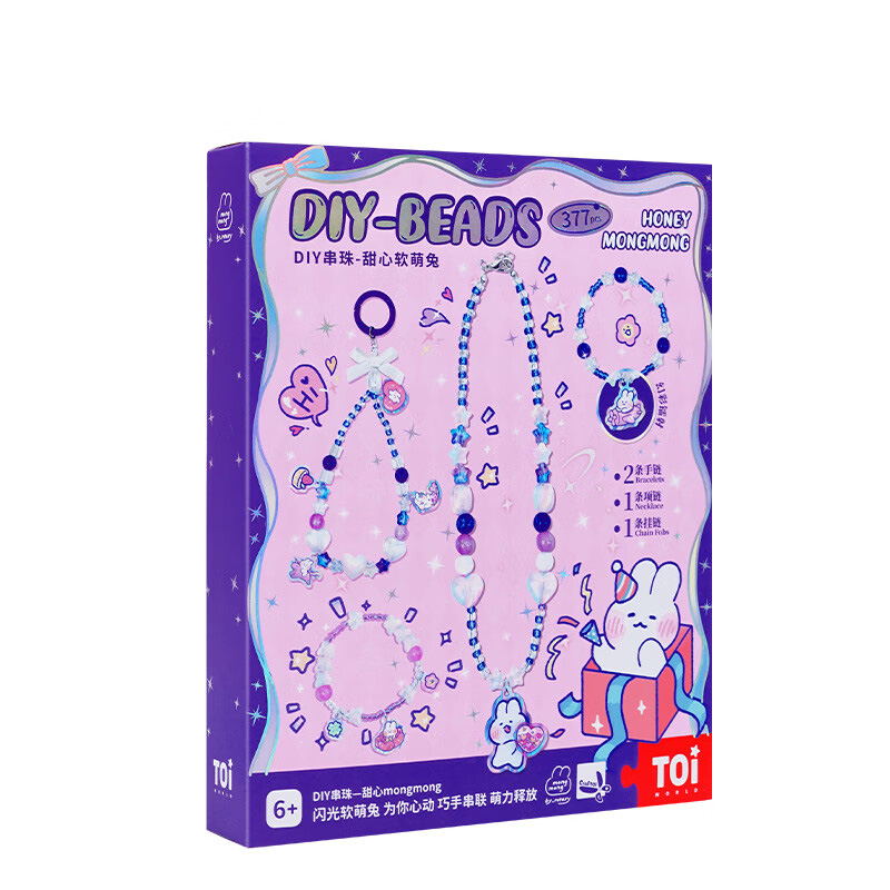 TOI图益Craftoi系列 - 串珠：甜心mongmongTK10685（单位：盒） 单色